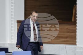 Парламент - заседание