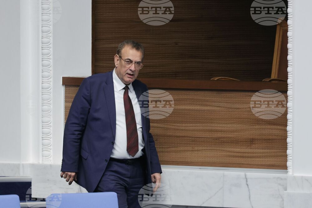 Парламент - заседание