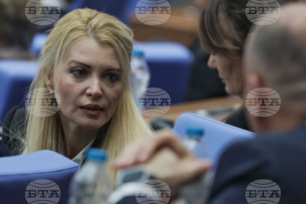 Парламент - заседание