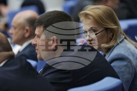 Парламент - заседание