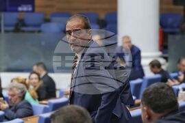 Парламент - заседание