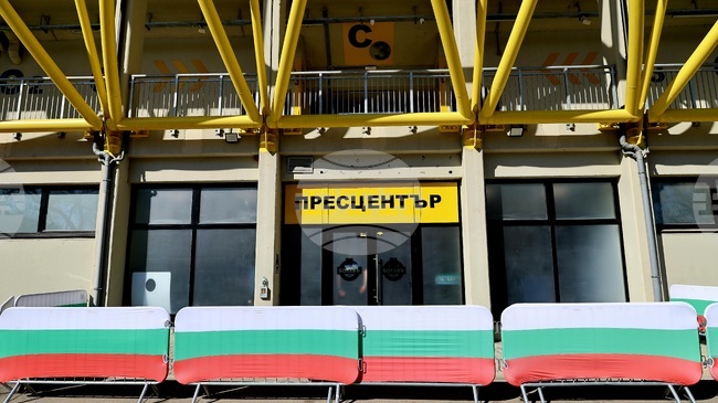 Вход свободен за феновете за европейските квалификации на България при юношите до 17 години в Пловдив