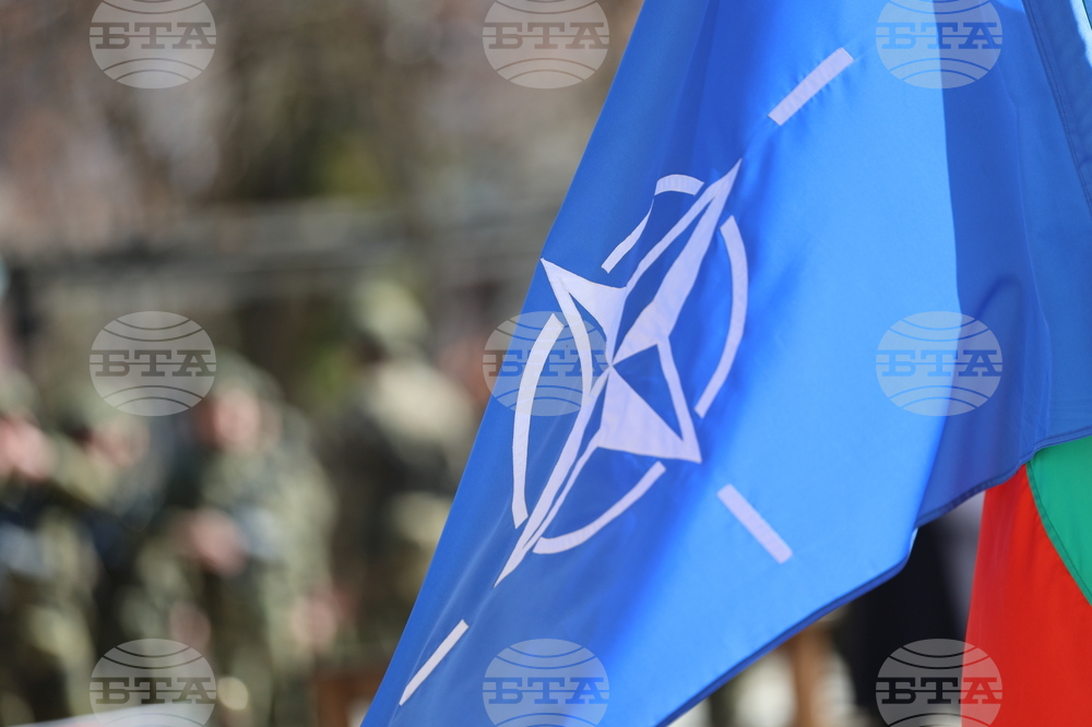 Благоевград - KFOR - контингент - изпращане