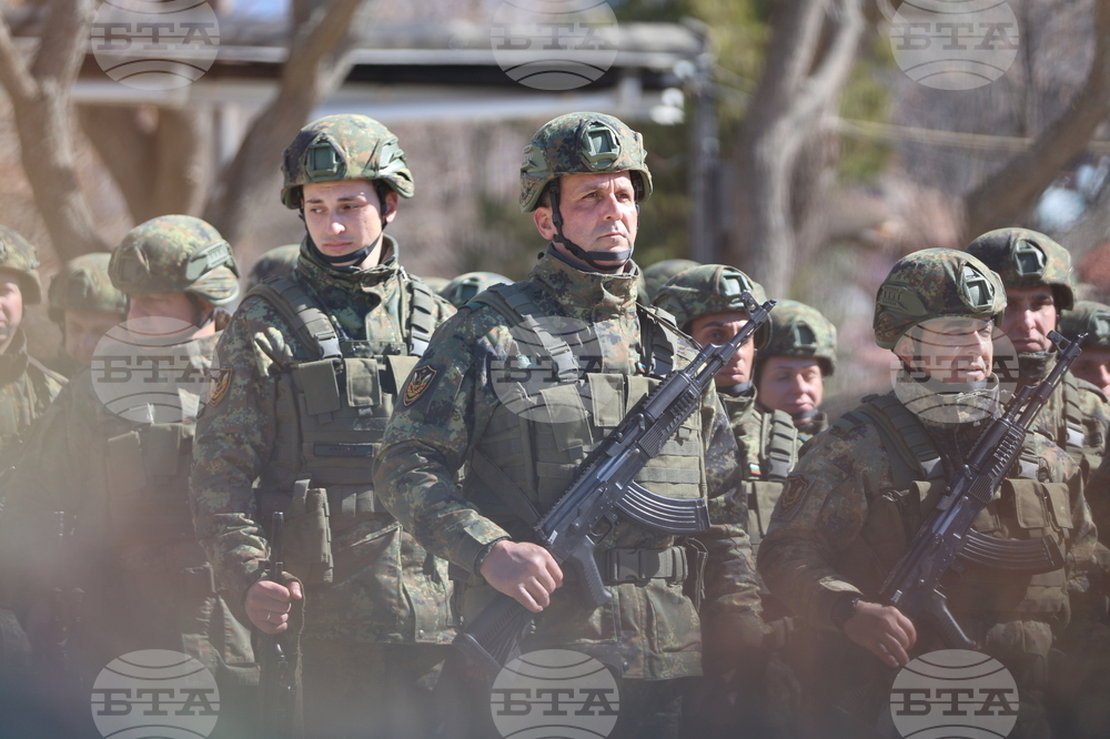 Благоевград - KFOR - контингент - изпращане