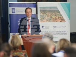 Централен военен клуб - "Сахел, Русия и Балканите - стратегически интереси и предизвикателства" - конференция