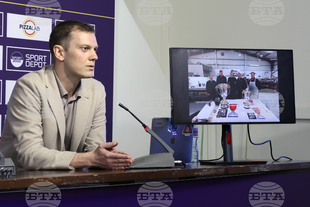 Зала Родина - нова купа на първенство по футбол - представяне