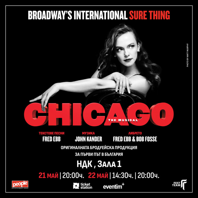 Broadway Musical Chicago Comes to Sofia on May 21 and 22