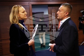Български олимпийски комитет - общо изборно събрание