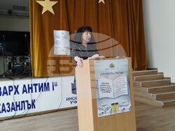 Снимка: Апелативна прокуратура – Пловдив 