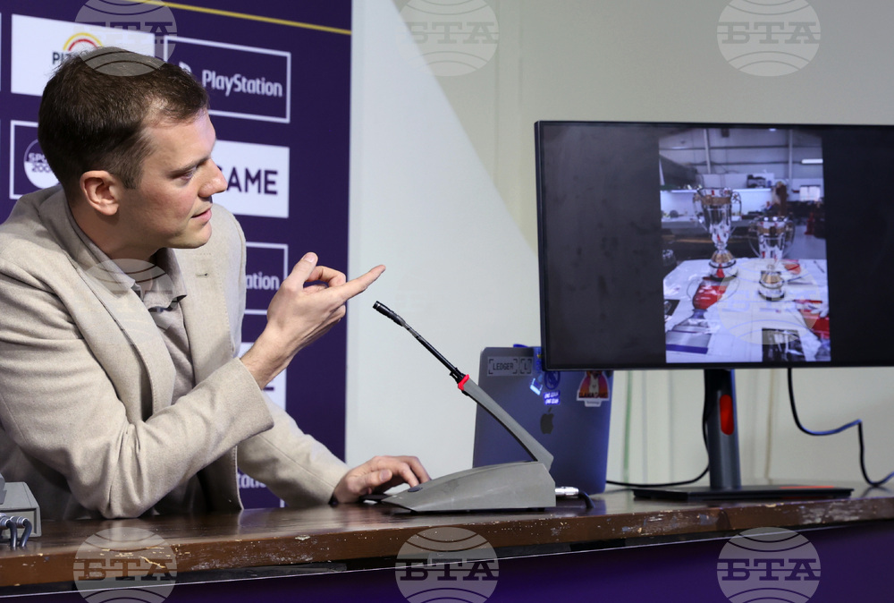 Зала Родина - нова купа на първенство по футбол - представяне