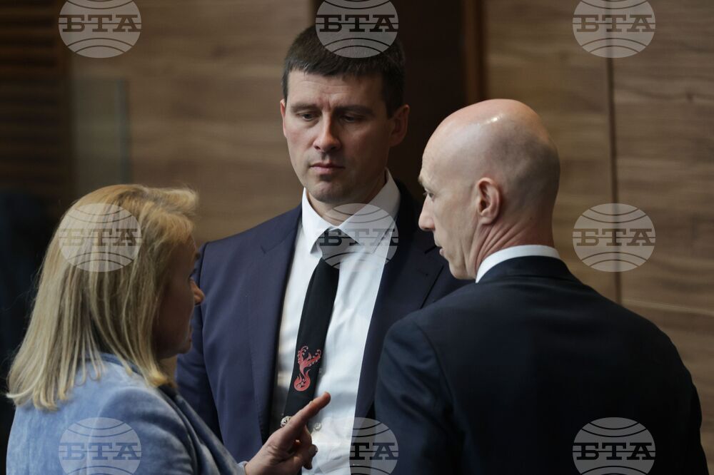 Парламент - заседание