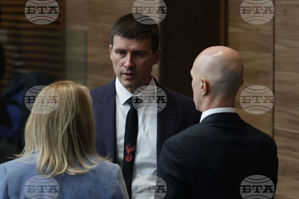 Парламент - заседание