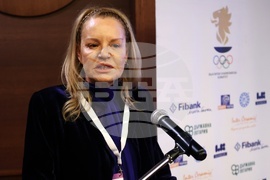Български олимпийски комитет - общо изборно събрание