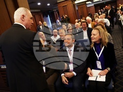 Български олимпийски комитет - общо изборно събрание