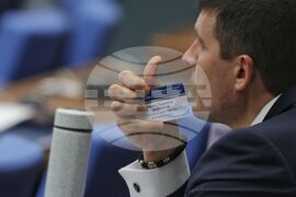 Парламент - заседание - Ивелин Михайлов