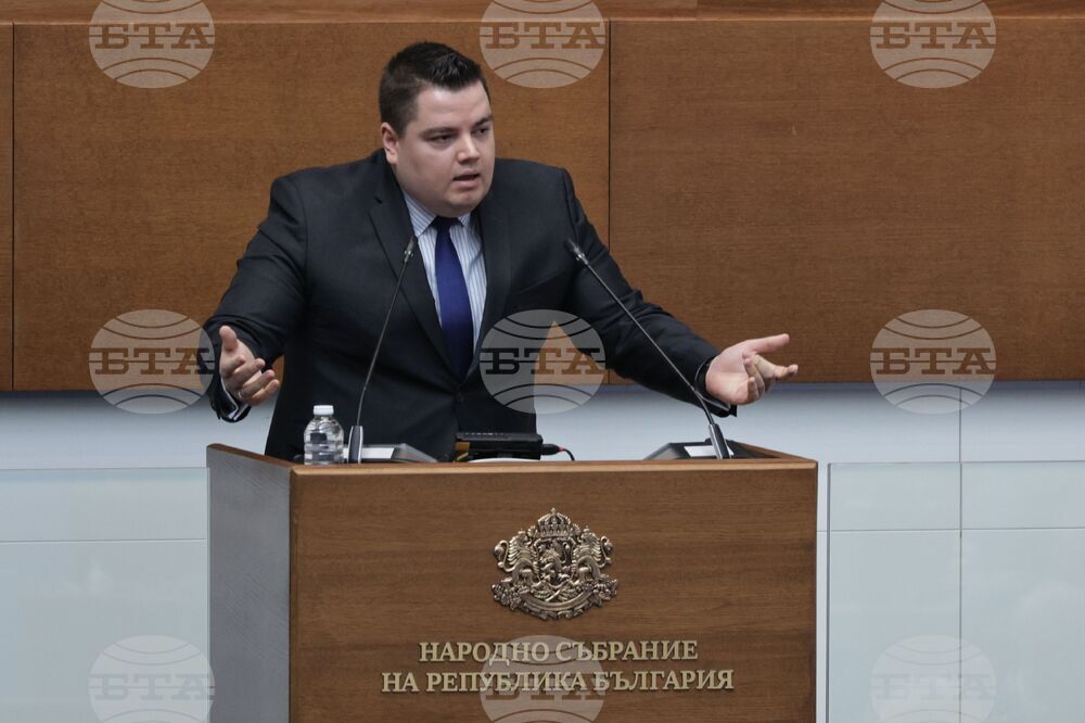 Парламент - заседание - Стою Стоев