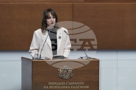Парламент - заседание - Деница Симеонова