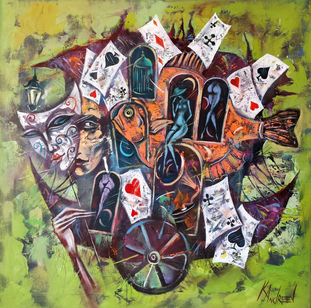 Artists Pavleta Undzhieva and Kiril Andreev Present Harmony of Emotions