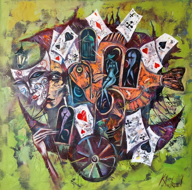 Artists Pavleta Undzhieva and Kiril Andreev Present Harmony of Emotions