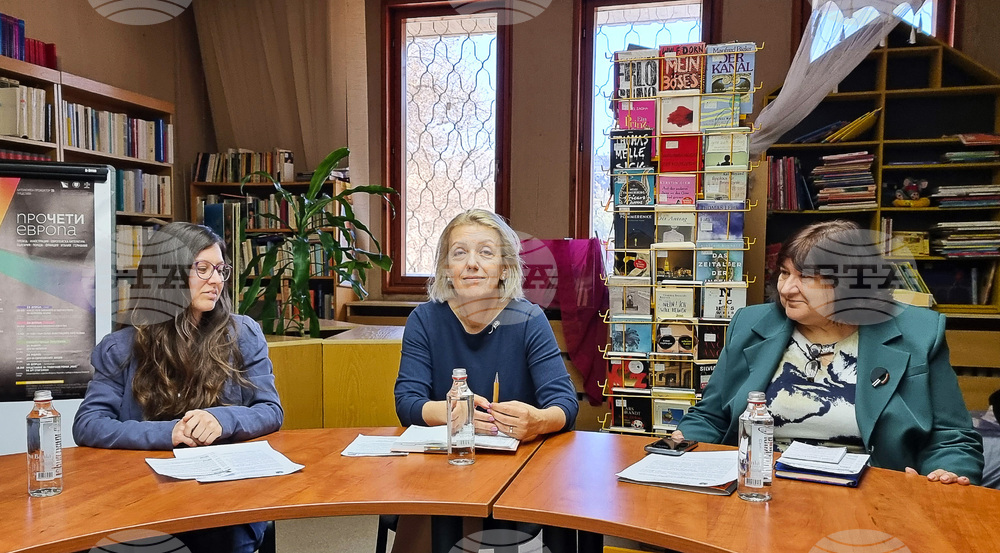 Варна - Регионална библиотека - пресконференция