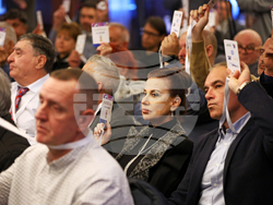 Български олимпийски комитет - общо изборно събрание