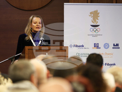 Български олимпийски комитет - общо изборно събрание