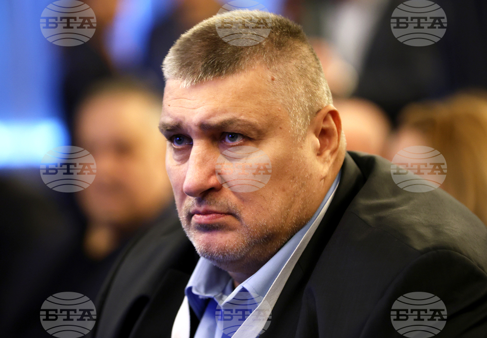 Български олимпийски комитет - общо изборно събрание