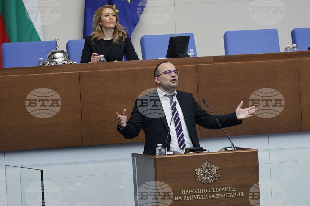 Парламент - заседание - Мартин Димитров