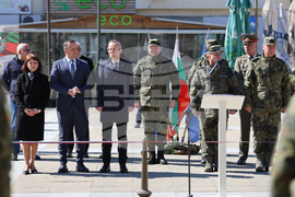Благоевград - KFOR - контингент - изпращане