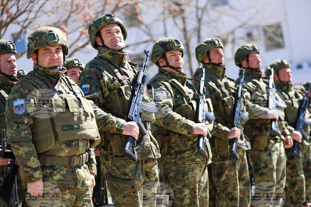 Благоевград - KFOR - контингент - изпращане