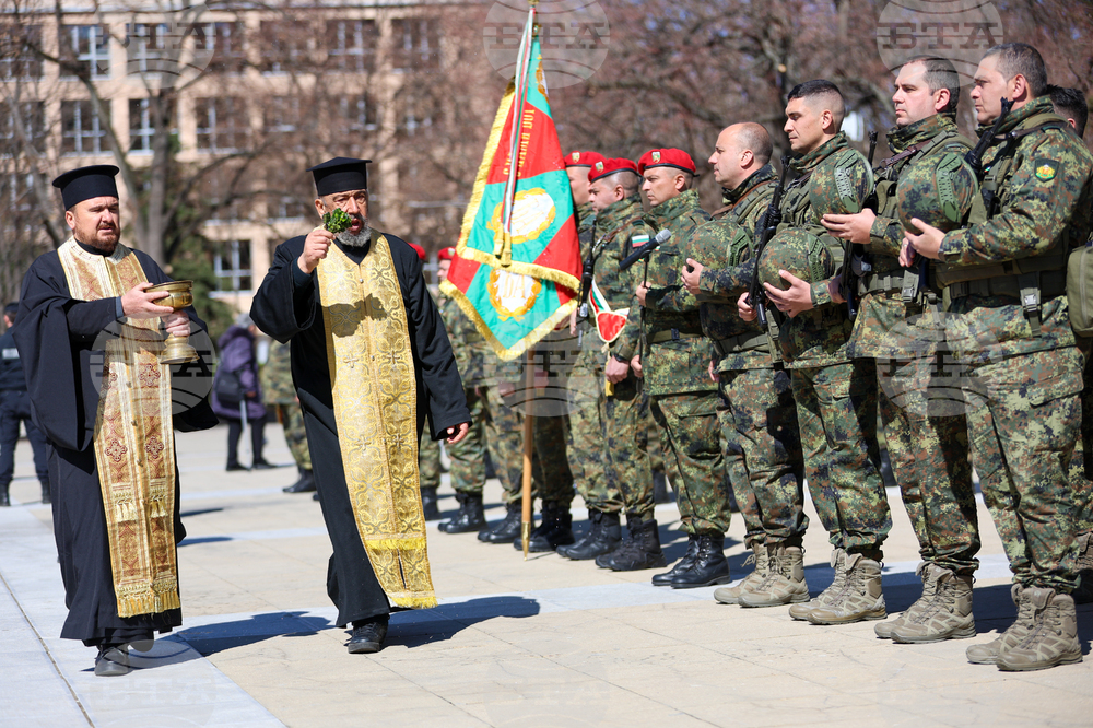 Sending off Ceremony for Military Contingent to Kosovo Held in Blagoevgrad