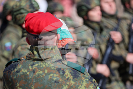 Благоевград - KFOR - контингент - изпращане