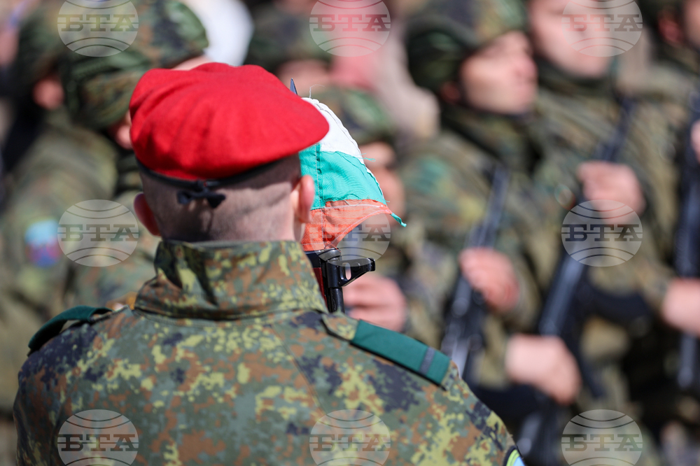 Благоевград - KFOR - контингент - изпращане