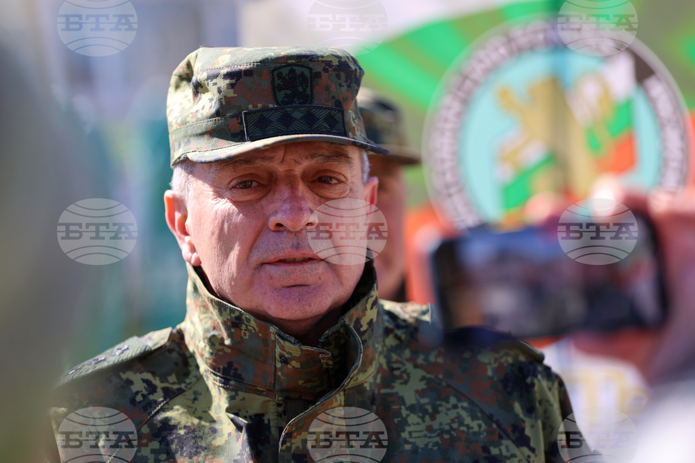 Благоевград - KFOR - контингент - изпращане