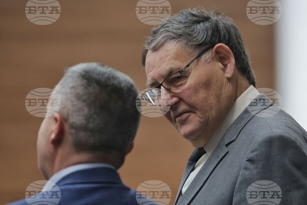 Парламент - заседание