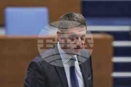 Парламент - заседание