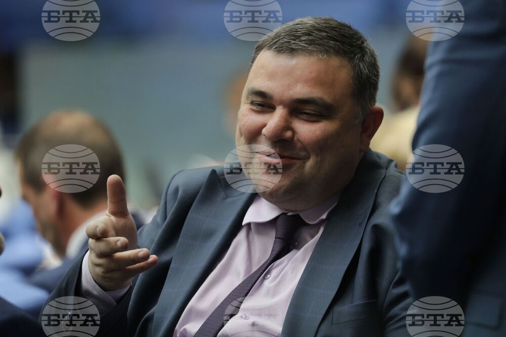 Парламент - заседание