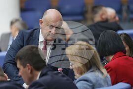 Парламент - заседание