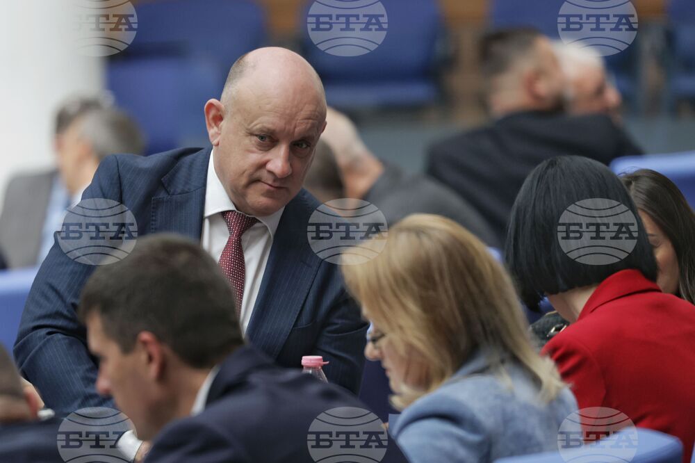 Парламент - заседание