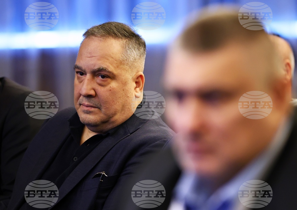 Български олимпийски комитет - общо изборно събрание