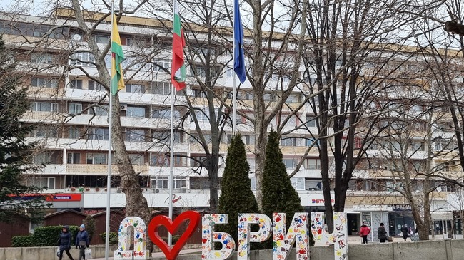 Кметове на общини в област Добрич отправиха поздравления по случай Възкресение Христово