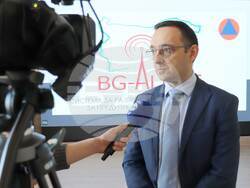 Снимка: Главна дирекция "Пожарна безопасност и защита на населението"