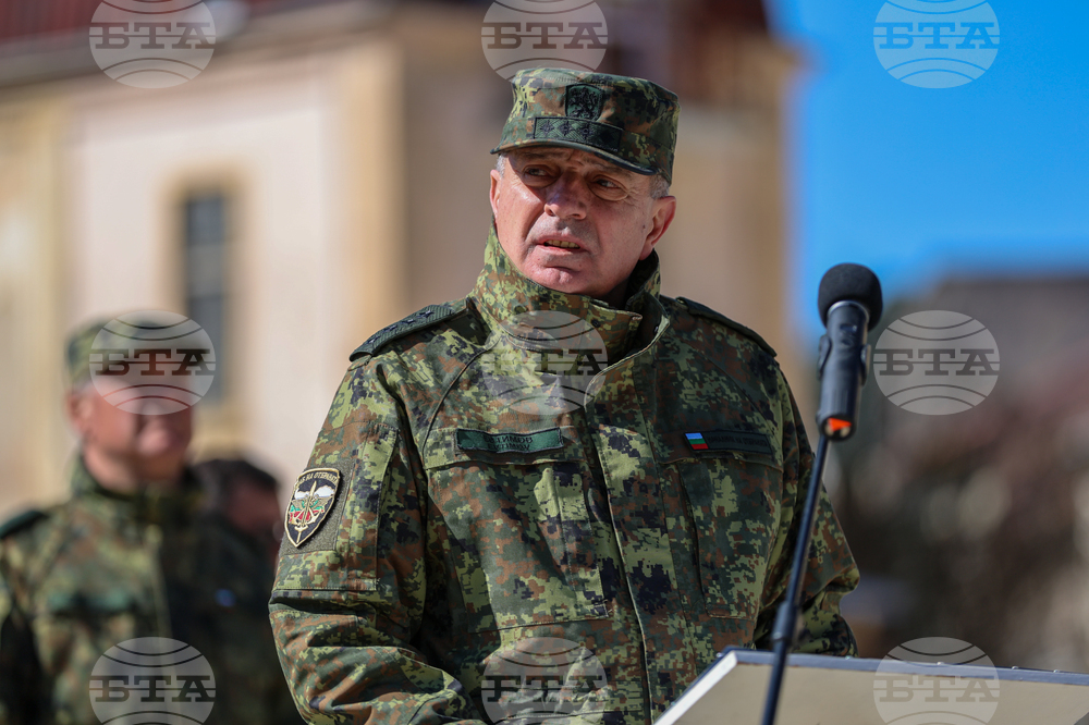 Благоевград - KFOR - контингент - изпращане