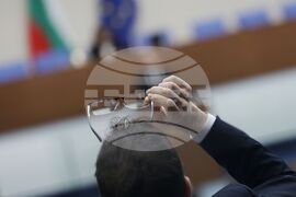 Парламент - заседание