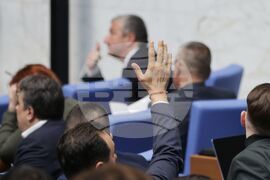 Парламент - заседание