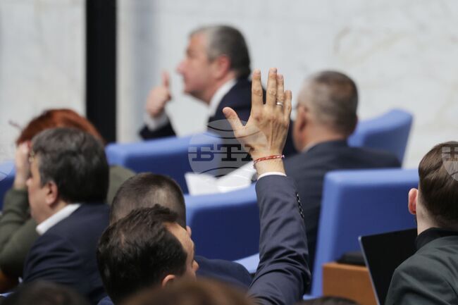 Депутатите приеха на второ четене бюджета на държавното обществено осигуряване за тази година