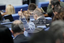 Парламент - заседание