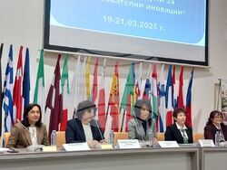 Снимка: Община Стара Загора