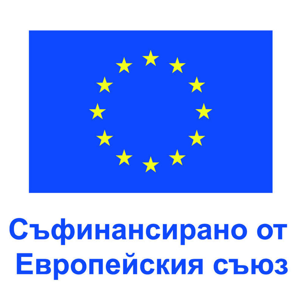 МРРБ: 149 млн. лв. от Програма „Развитие на регионите“ ще бъдат инвестирани в индустриални паркове и зони във въглищните региони на страната