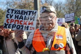 Сърбия - протест - просветни работници